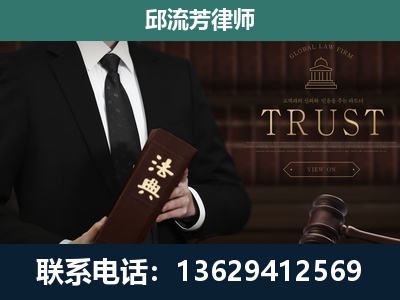 昌邑-专注于刑事辩护
