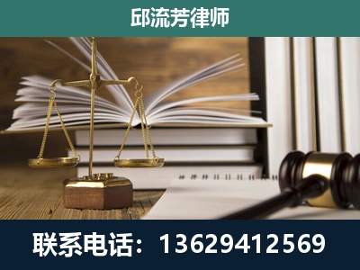 昌邑-执业经验约8年