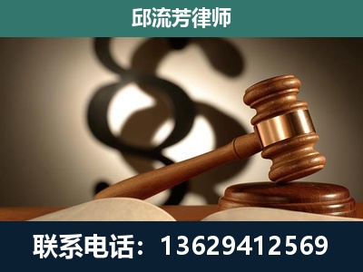 昌邑-委托诉讼代理人