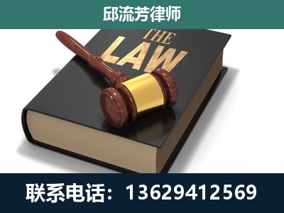 昌邑-涵盖多种复杂案件