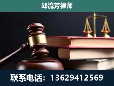 昌邑-离婚类案件
