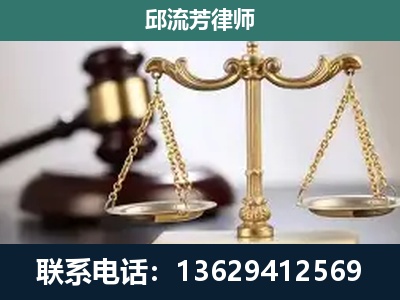 昌邑-刑事案件