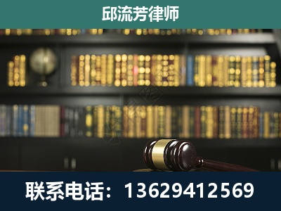 昌邑-经济类案件