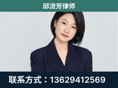 昌邑-企业展示图
